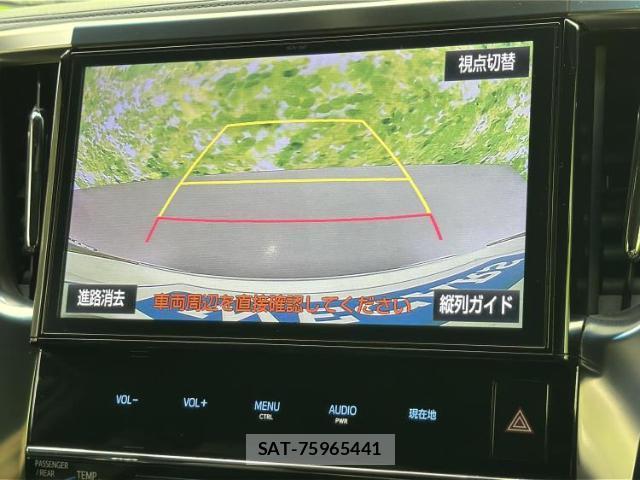 Toyota ALPHARD 2017-01 8225085-11