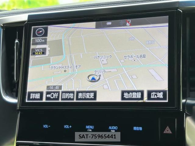 Toyota ALPHARD 2017-01 8225085-9