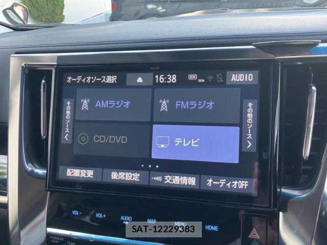 Toyota ALPHARD 2019-07 8225189-10