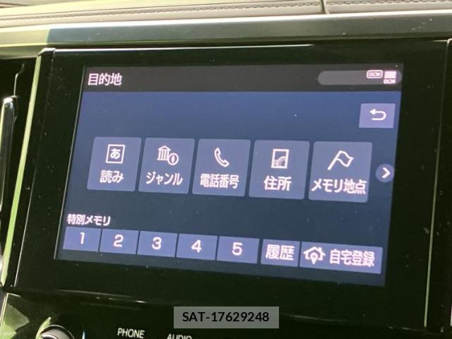 Toyota ALPHARD 2020-12 8225241-10