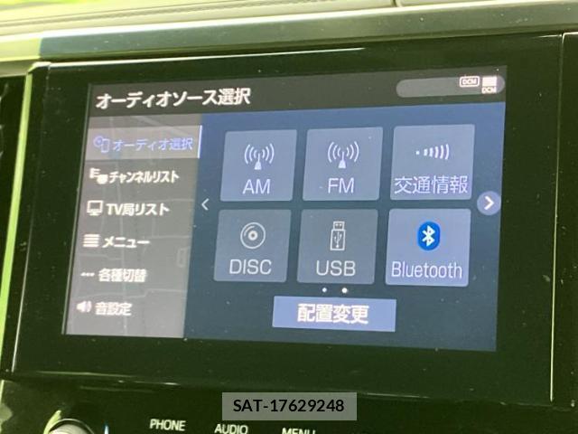 Toyota ALPHARD 2020-12 8225241-9