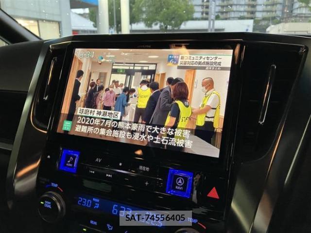 Toyota ALPHARD 2016-11 8225281-9