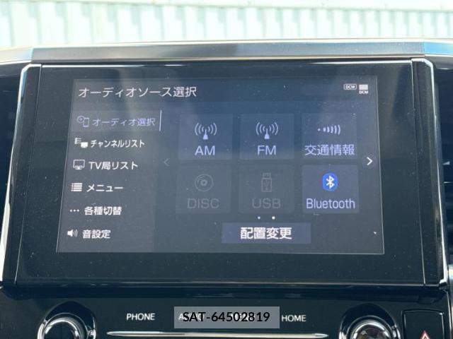 Toyota ALPHARD 2022-07 8225329-10