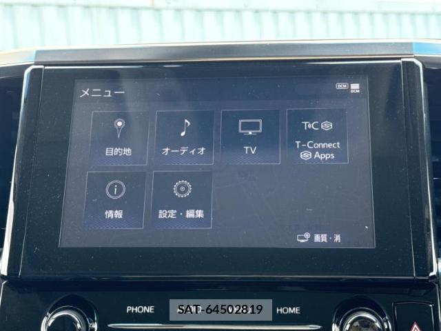Toyota ALPHARD 2022-07 8225329-8