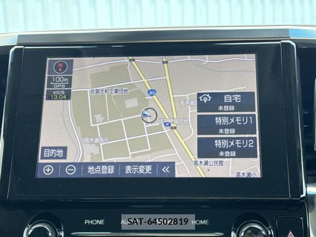 Toyota ALPHARD 2022-07 8225329-9