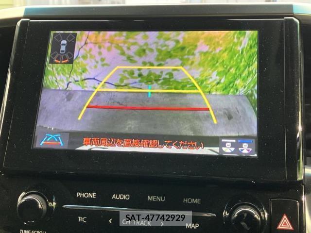 Toyota ALPHARD 2023-04 8225366-10