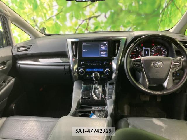 Toyota ALPHARD 2023-04 8225366-3