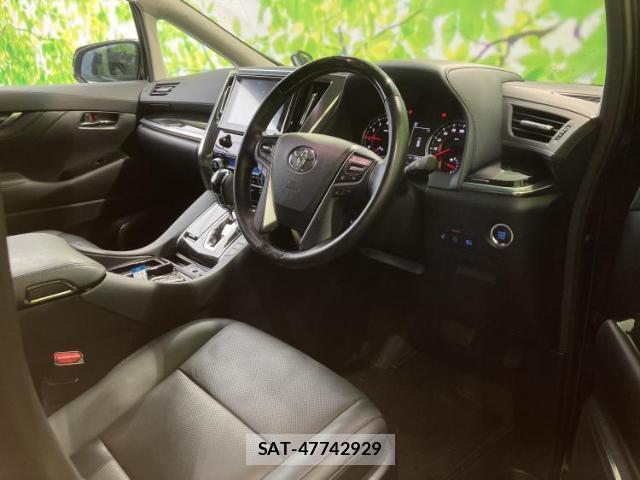 Toyota ALPHARD 2023-04 8225366-4