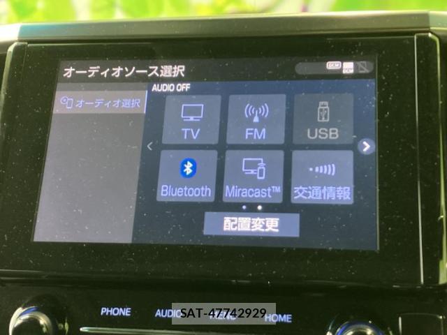 Toyota ALPHARD 2023-04 8225366-8