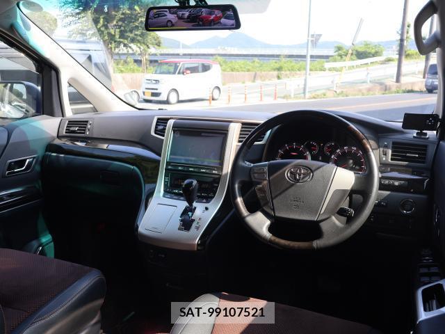 Toyota ALPHARD 2014-09 8225599-1
