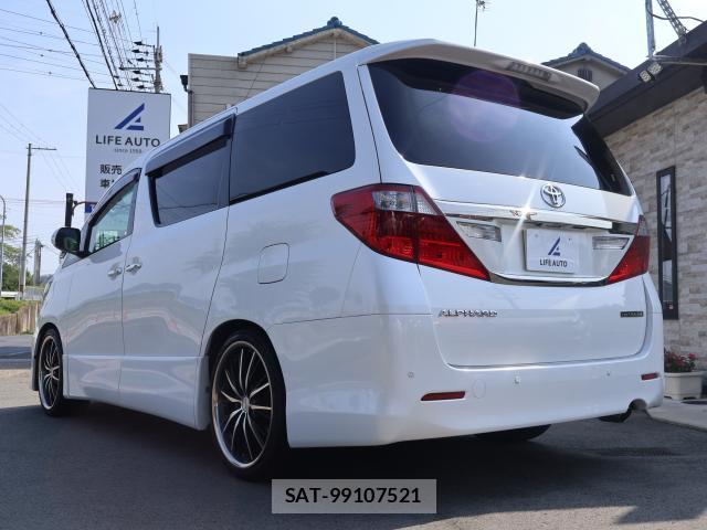 Toyota ALPHARD 2014-09 8225599-2