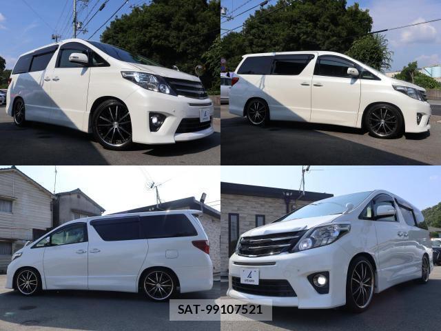 Toyota ALPHARD 2014-09 8225599-5