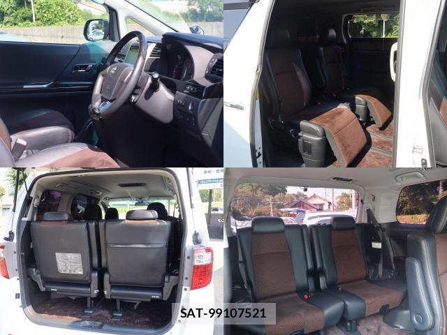 Toyota ALPHARD 2014-09 8225599-6