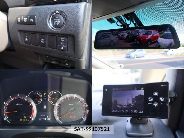Toyota ALPHARD 2014-09 8225599-8