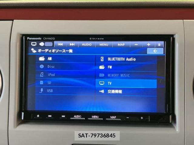 Suzuki LAPIN 2013-07 8222982-9
