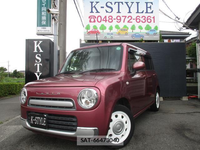 Suzuki LAPIN 2013-08 8224282-0
