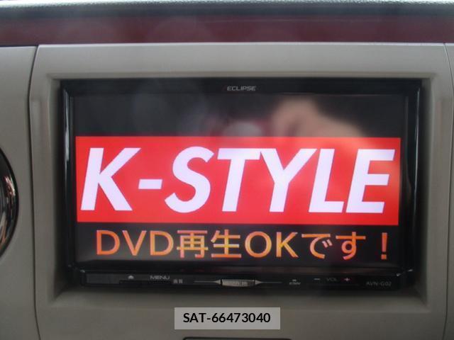 Suzuki LAPIN 2013-08 8224282-12