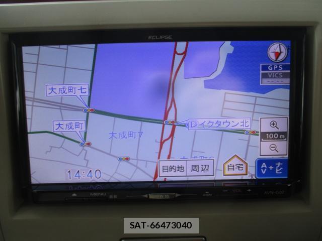 Suzuki LAPIN 2013-08 8224282-4