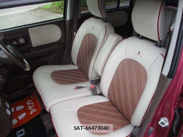 Suzuki LAPIN 2013-08 8224282-5