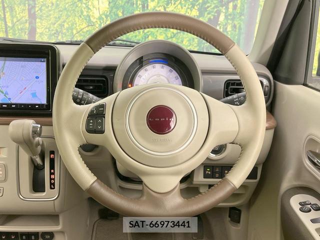 Suzuki LAPIN 2023-10 8220103-10