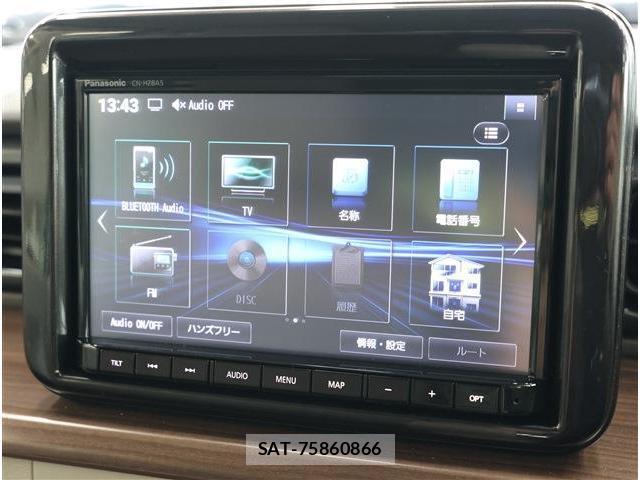 Suzuki LAPIN 2025-02 8222433-2
