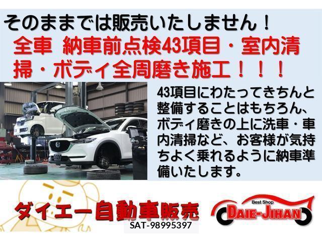 Suzuki LAPIN 2018-11 8216340-13