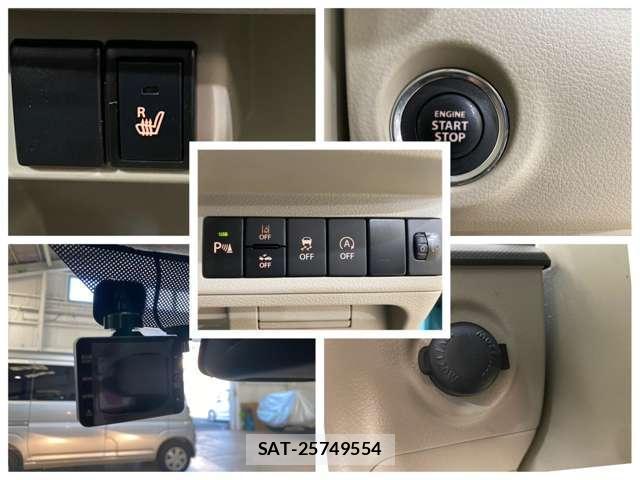 Suzuki LAPIN 2021-06 8217139-2