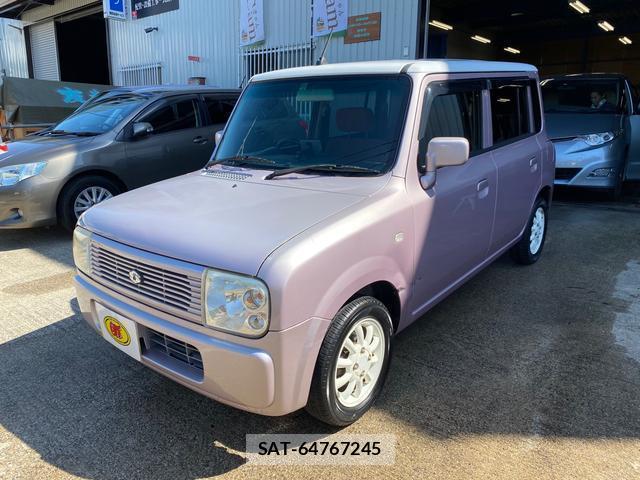 sat car