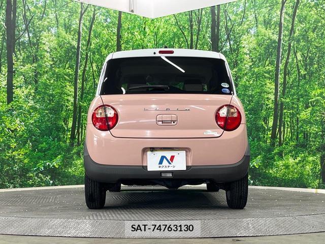 Suzuki LAPIN 2015-08 8219098-14