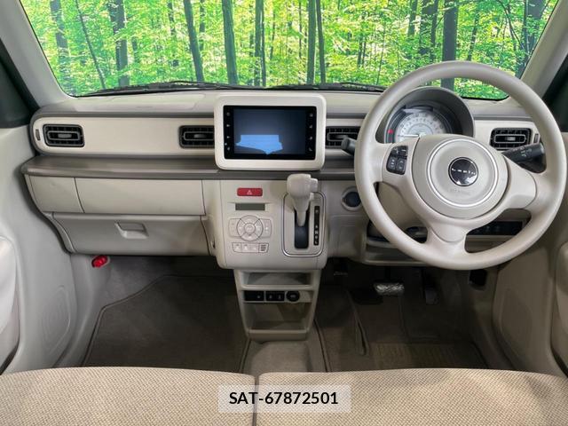 Suzuki LAPIN 2024-02 8219720-1