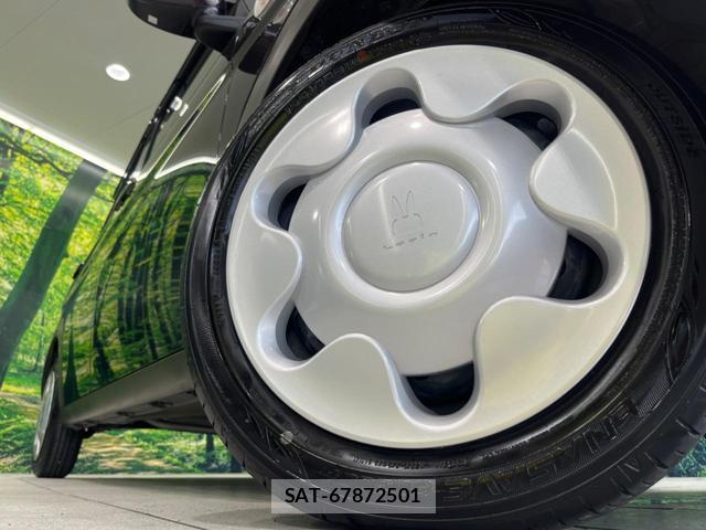 Suzuki LAPIN 2024-02 8219720-12