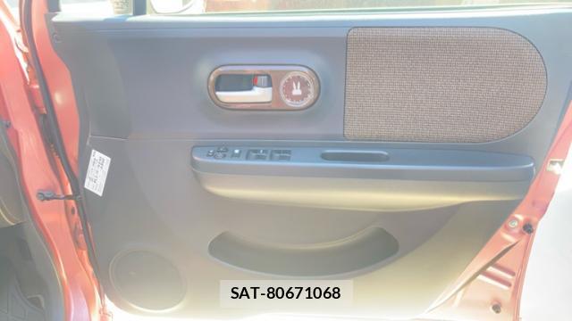 Suzuki LAPIN 2009-07 8219834-9