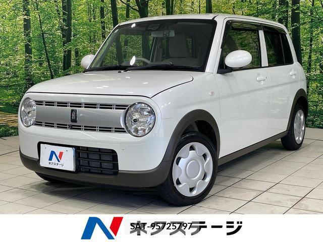 Suzuki LAPIN 2022-01 8220419-0