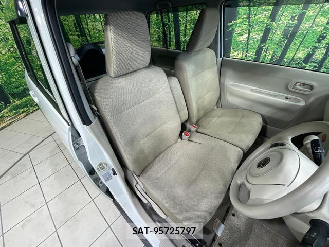 Suzuki LAPIN 2022-01 8220419-7