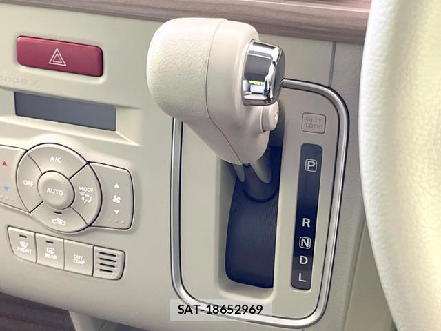 Suzuki LAPIN 2023-10 8220953-19