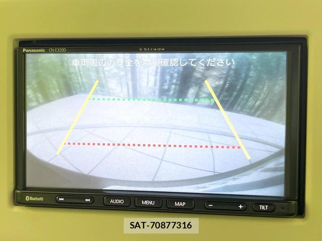 Suzuki LAPIN 2019-09 8220964-3