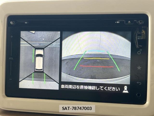 Suzuki LAPIN 2015-07 8221352-3