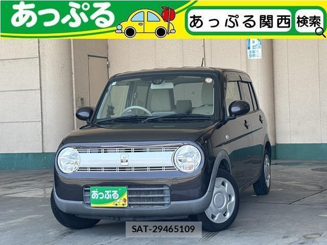 Suzuki LAPIN 2016-02 8221869-0