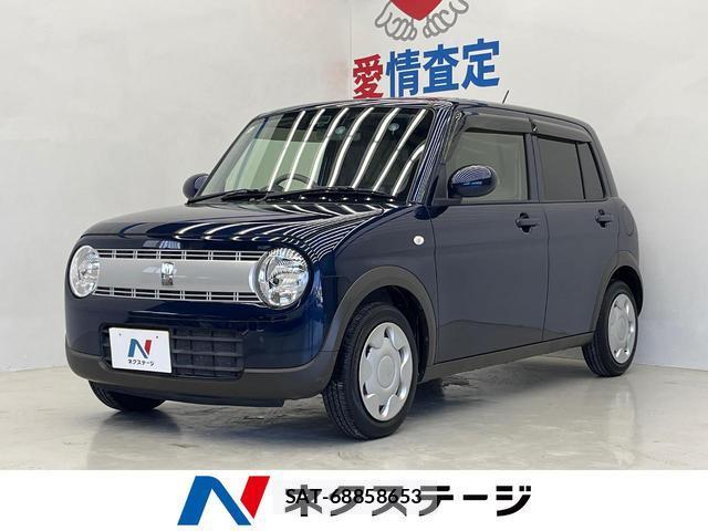 Suzuki LAPIN 2020-02 8222320-0