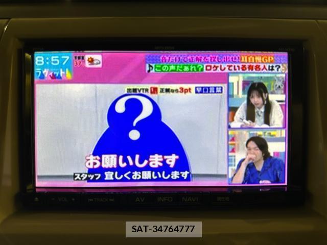 Suzuki LAPIN 2014-02 8222972-2