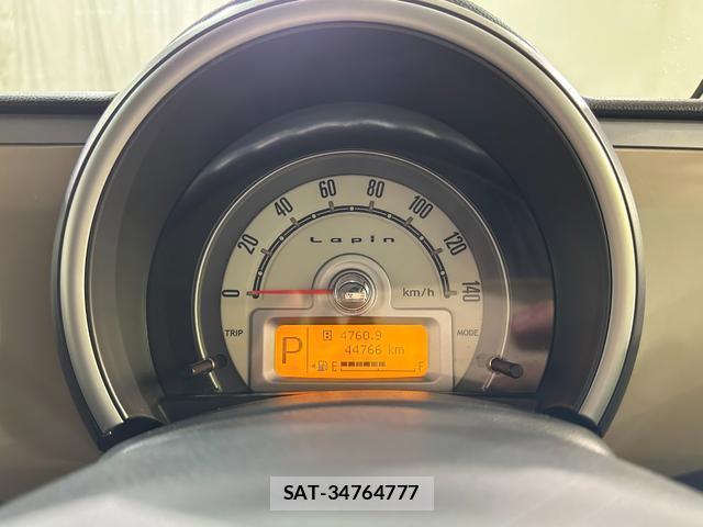 Suzuki LAPIN 2014-02 8222972-6
