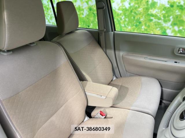Suzuki LAPIN 2022-04 8225066-3