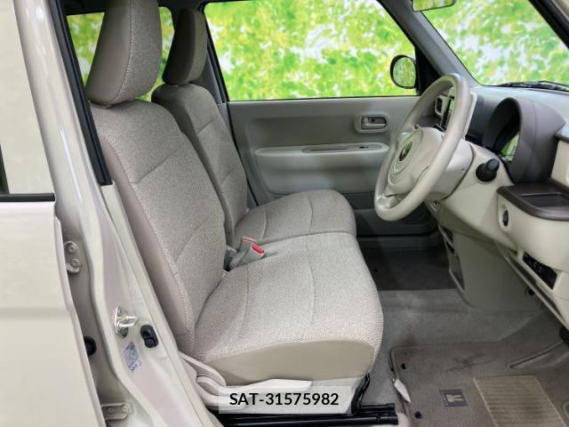 Suzuki LAPIN 2022-02 8225143-4