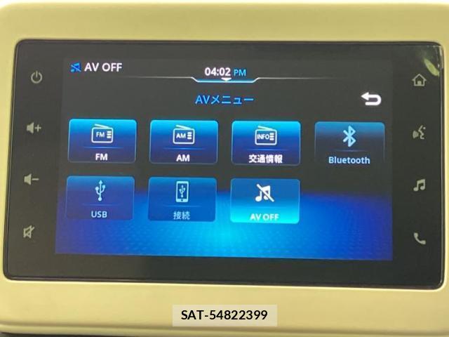 Suzuki LAPIN 2025-02 8225479-8