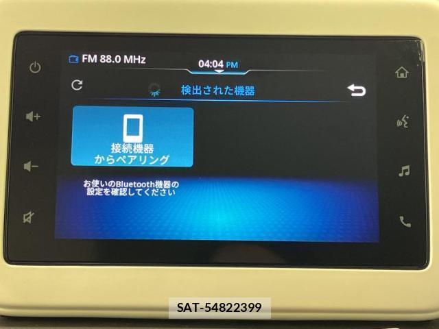 Suzuki LAPIN 2025-02 8225479-9