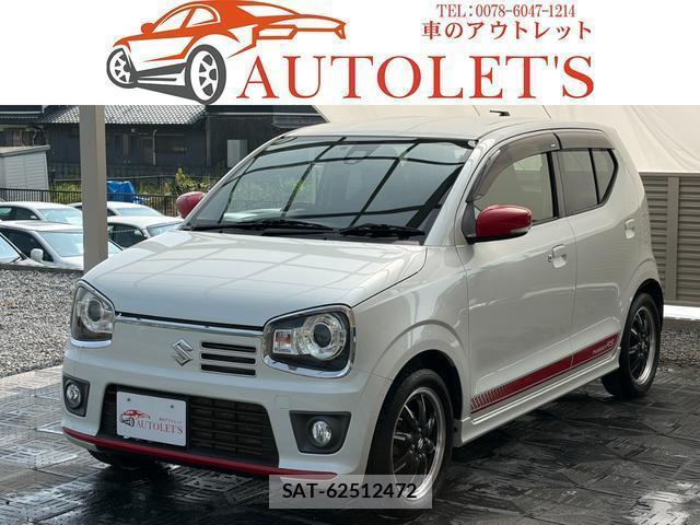 Suzuki ALTO 2015-08 8218504-0
