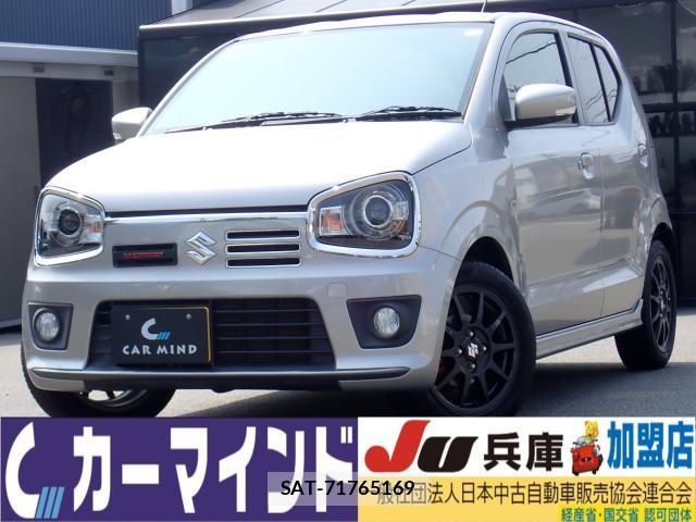 Suzuki ALTO WORKS 2016-08 8218380-0