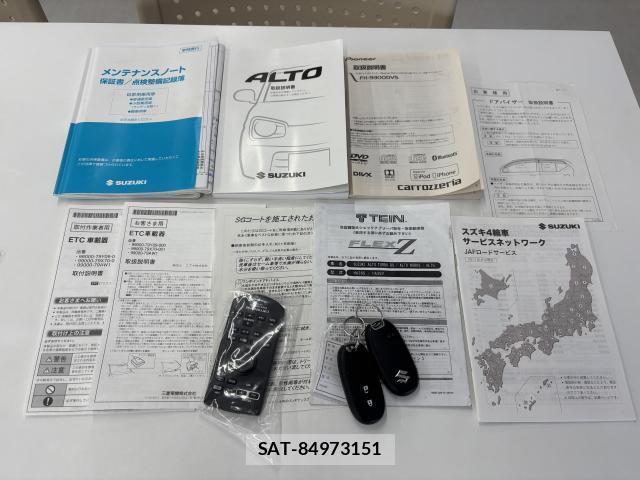 Suzuki ALTO WORKS 2017-08 8225578-19