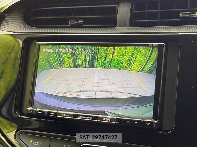 Toyota AQUA 2015-11 8216269-3