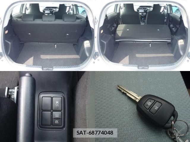 Toyota AQUA 2020-01 8216759-7